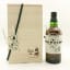 Hakushu 25 Year Old Limited Edition