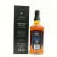 Jack Daniel’s Master Distiller Series No.6