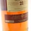 Glenlivet 21 Year Old Archive