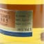 Littlemill 1985 27 Year Old Coopers Choice
