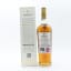 Macallan Gold
