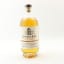 Lindores Abbey MCDXCIV Commemorative Release