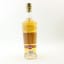 Ardnahoe 5 Year Old Feis Ile 2024