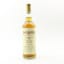 Invergordon 1972 36 Year Old Bladnoch Forum