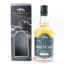 Wolfburn Quarter Cask