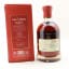 Kilchoman 2011 Single Cask #561 For Independent Shops Of Massachusetts
