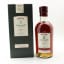 Aberlour A’Bunadh Batch #7