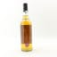 Islay Single Malt 1989 31 Year Old Thompson Bros for M&E Drinks & WhiskyHobo