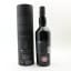 Oban Bay Reserve Game Of Thrones ‘The Night’s Watch'