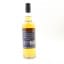 Jura 2000 25 Year Old Creetown Distillers