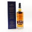 Glenlivet Rare Cask Small Batch Edition 1L
