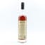 George T Stagg 2024 Release 75cl
