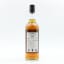 Highland 1985 37 Year Old Cadenhead’s Club
