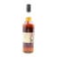 Flora & Fauna Mortlach 16 Year Old