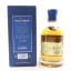 Kilchoman 2007 Vintage