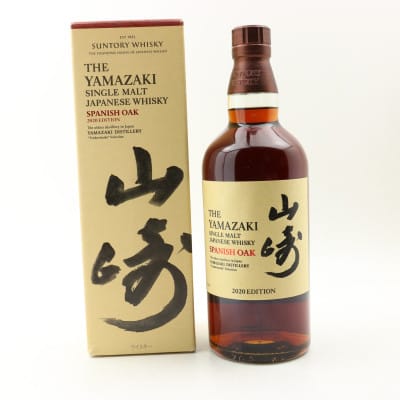 Yamazaki Tsukuriwake Selection Spanish Oak 2020 Edition