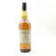 Caol Ila 1998 Feis Ile 2013