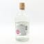 Discarded Chardonnay Vodka
