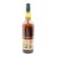 Lagavulin 20 Year Old Feis Ile 2020