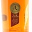 Annandale 2017 Man O’ Sword Single Cask #306