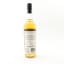Compass Box Bespoke Release Culver & Sepulveda US Import