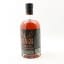 Stagg Jr Bourbon Batch #13 75cl