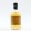 Springbank 22 Year Old Open Day 2022 20cl