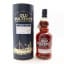 Old Pulteney 2004 Single Cask #128 Whisky Exchange Exclusive