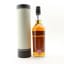 Invergordon 1972 45 Year Old First Editions