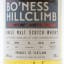 Loch Lomond 2007 14 Year Old Bo’Ness Revival Cask 88