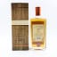 Girvan 1989 34 Year Old Whisky Cellar