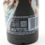 Octomore OBA Redux Rock’ndaal 05.2 Feis Ile 2026