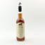 Frysk Hynder 2003 Red WIne Cask
