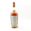 Buffalo Trace Kosher Wheat Recipe 75cl