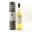 Glen Scotia 2017 5 Year Old Distillery Exclusive Campbeltown Malts Festival 2023