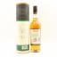 Arran Sauternes Cask Finish 