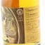 Akashi 2018 3 Year Old Ghost Series 18th Edition 50cl