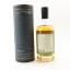 Undisclosed Islay Distillery 2006 14 Year Old Infrequent Flyers