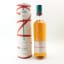 Glenfiddich 16 Year Old Aston Martin F1 Team Edition 2025