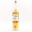 Privateer Sisters In Arms 3 Year Old For The Whisky Exchange