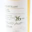 Glenugie 1982 26 Year Old Old Malt Cask