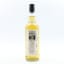 Kilkerran Single Malt