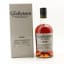 GlenAllachie 2008 12 Year Old Single Cask #1867 UK Exclusive