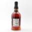 Foursquare 14 Year Old Touchstone Exceptional Cask Selection Mark XXII
