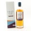 Filey Bay STR Finish Batch #3