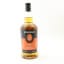 Springbank 10 Year Old