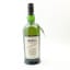 Ardbeg Perpetuum Bicentenary Committee Release