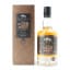 Wolfburn Small Batch No.128