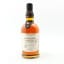 Foursquare 11 Year Old Indelible Exceptional Cask Selection Mark XVIII