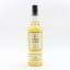 Strathmill 1977 27 Year Old First Cask